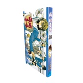 9787505606876 正版 连环画 日 许斐刚 包邮 网球王子BOXSET卷28