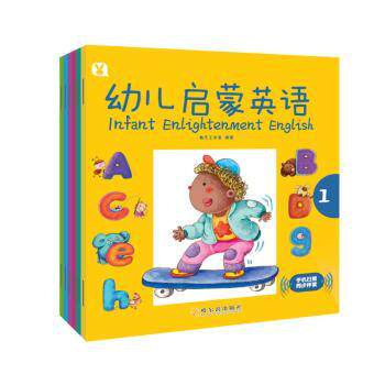 幼儿启蒙英语(1-6) 3-6岁适用 全彩插图 情景对话 互动游戏 提升口语 培养兴趣 经典案例 扫码听读9787548440680