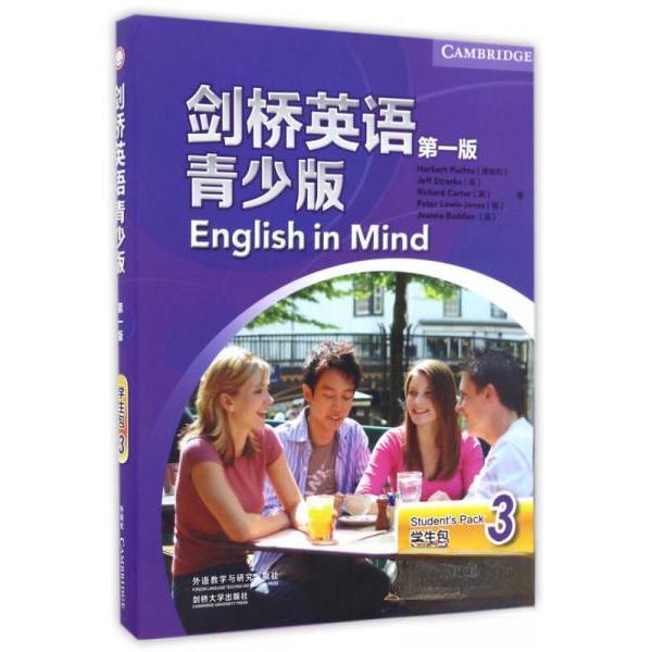 剑桥英语青少版(版)学生用书:3 剑桥英语青少版 学生用书第三册 青少英语教材 提升英语能力 听说读写训练 9787513577779