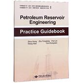 等 guidebook Petroleum Hong reservoir Zhou 包邮 9787562545019 practice 正版 社 engineering 中国地质大学出版 ...