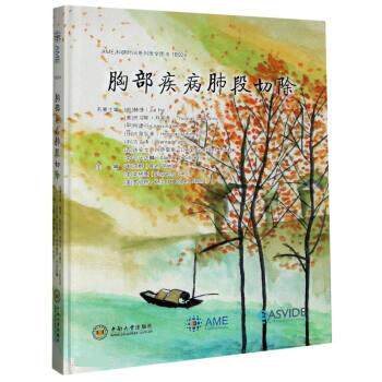 N/A 学生 职场提升 考研 职场新人 白领进阶 专业技能 深度解析 经典案例 实用技巧 知识拓展 实战经验9787548701477