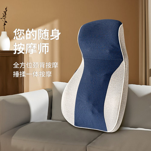乐伴按摩器全身腰部背部捶打颈椎仪多功能家用肩颈敲打靠垫女礼物