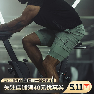 511综合训练短裤破坏82411
