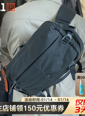 美国5.11户外腰包511防泼水斜挎包隐蔽LV8单肩包56792