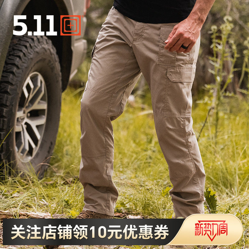 5.11春秋战术裤男511耐磨防泼水作战裤ABR时刻待命工装长裤 74512