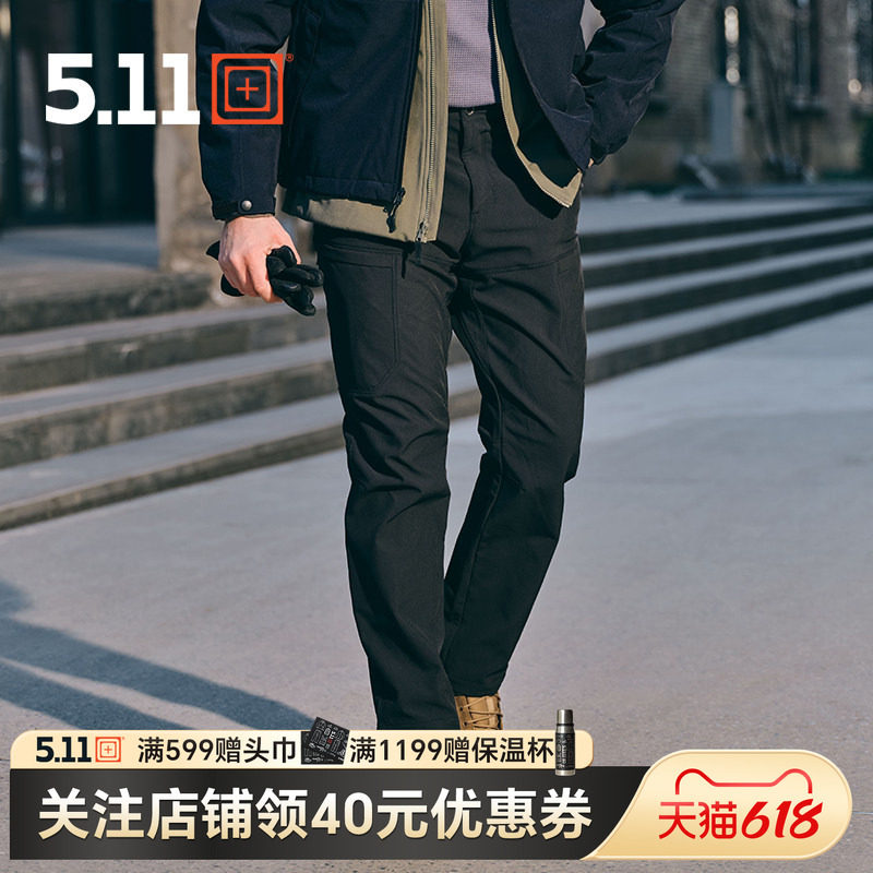美国5.11秋冬加绒防泼水长裤511战术软壳抓绒长裤 尖端 48252