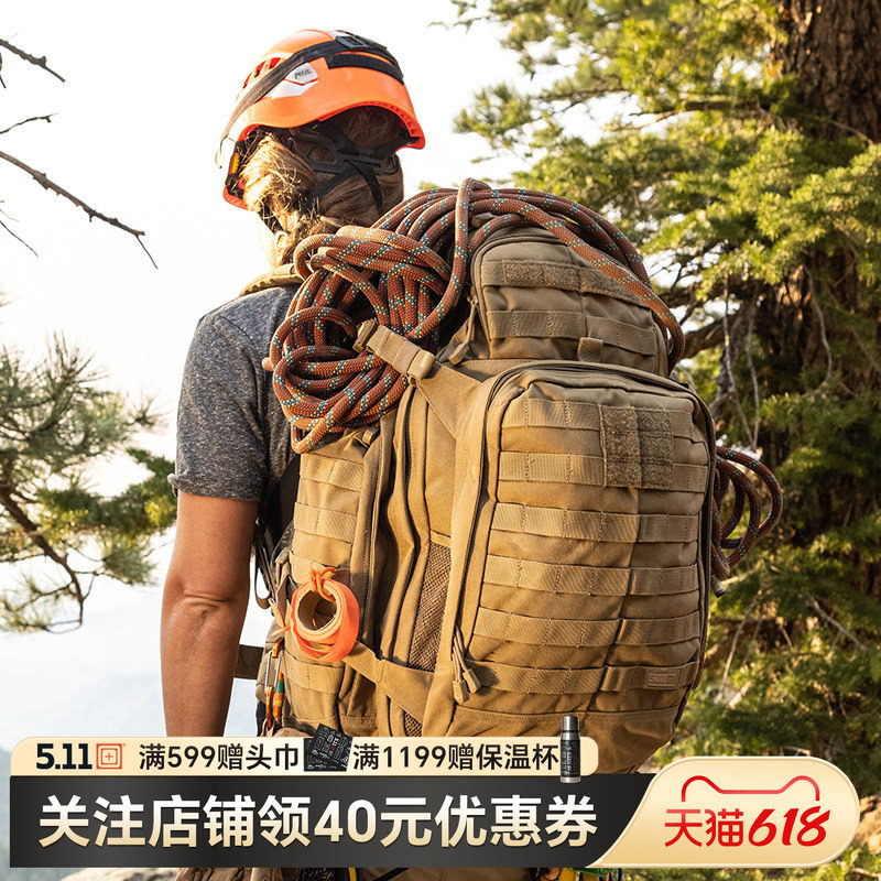 5.11战术背包rush72小时突击双肩背包55L大容量防泼水旅行包56565