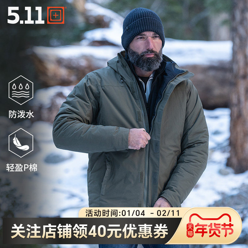 5.11秋冬战术夹克户外阿童木棉服保暖防寒P棉男防泼水外套48369,户外/登山/野营/旅行用品,夹克,淘宝优惠券,粉丝福利购,淘宝优惠卷