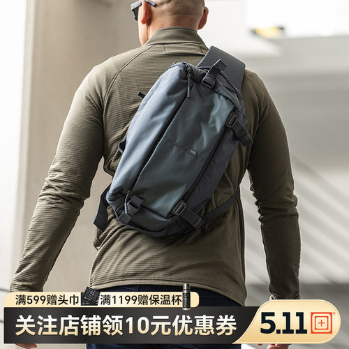 美国5.11LV10战术单肩包包56701