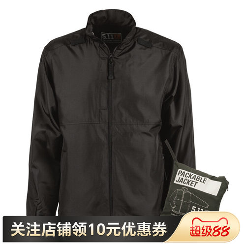 户外夹克5.11防晒外套