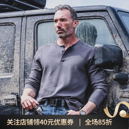 美国5.11春夏亨利领华夫格上衣透气内搭柔软T恤511长袖T恤72234