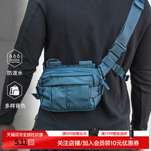 美国5.11户外休闲包56702