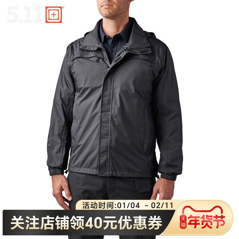美国5.11春秋透气战术外套511战术防雨夹克48372【福利款】,户外/登山/野营/旅行用品,夹克,淘宝优惠券,粉丝福利购,淘宝优惠卷