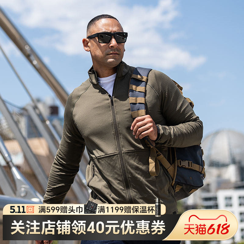 5.11斯特拉托斯1/4拉链上衣511春秋款男士薄绒外套 72244
