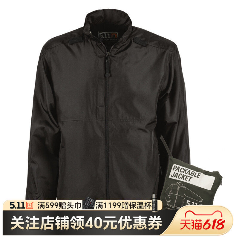 5.11户外皮肤风衣 511便携夹克防泼水可收纳外套 48035