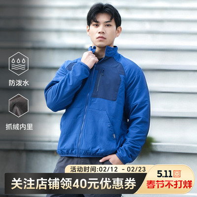 美国5.11户外秋冬夹克78063