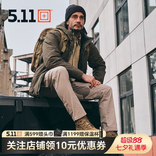 5.11艾肯战术长裤防泼水74521