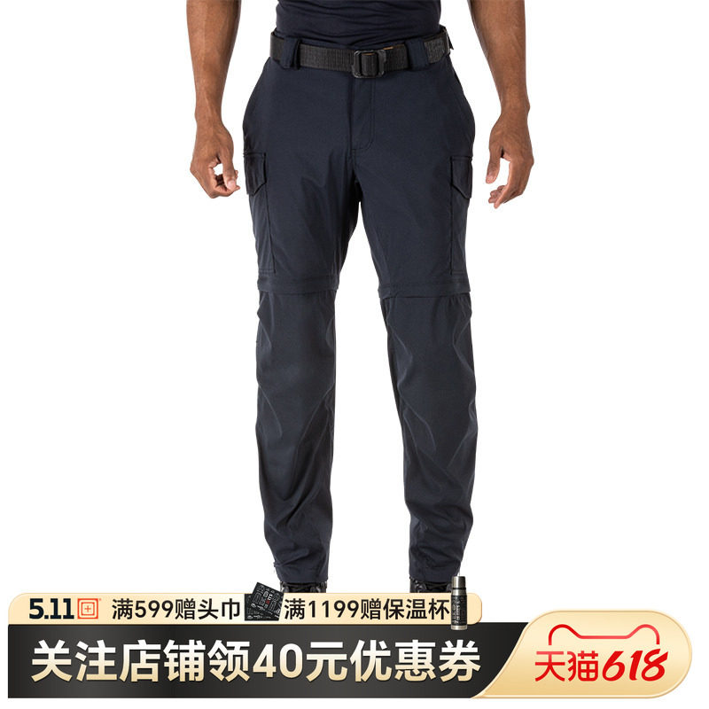 5.11战术裤二合一可拆卸 户外运动徒步登山裤 巡逻骑行长裤45502