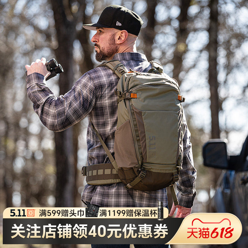 美国5.11户外休闲包511天擎双肩背包徒步背包 56767