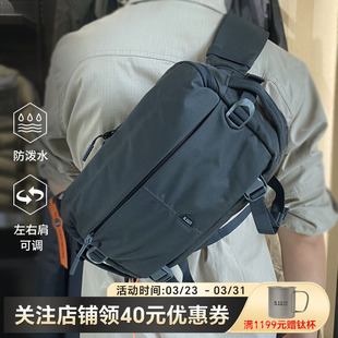 美国5.11户外腰包511防泼水斜挎包隐蔽LV8单肩包56792