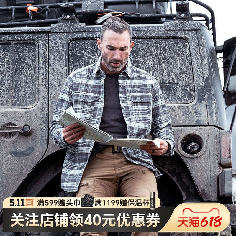 5.11休闲衣格子衬衫男511春秋翻领格纹长袖衬衣72532【福利款】