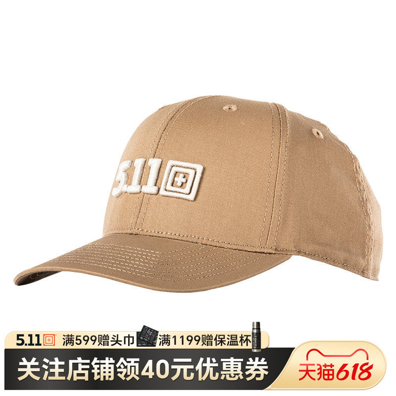 美国5.11 春夏遮阳帽511旗手帽多色棒球太阳帽 89187