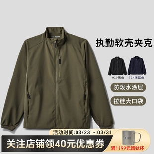 福利款 美国5.11春秋户外休闲外套511执勤夹克软壳夹克 48396