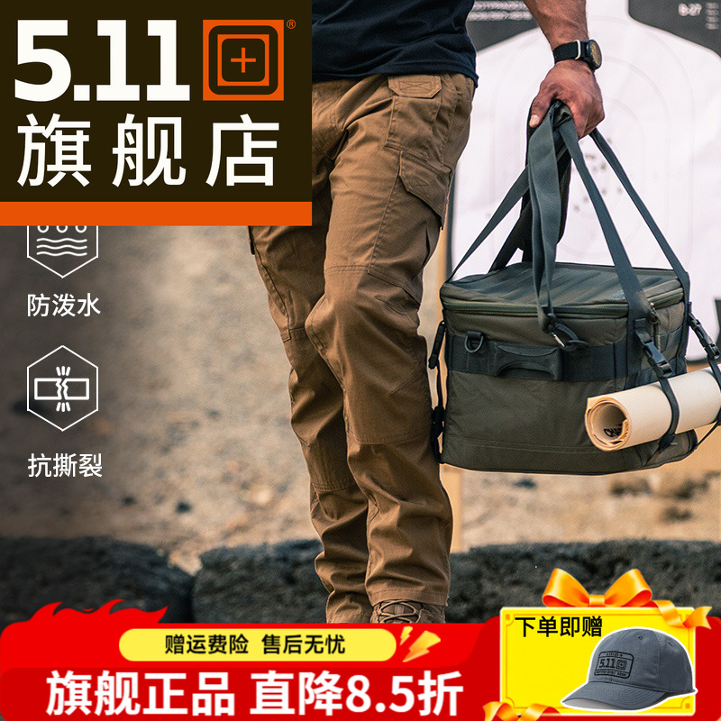 5.11春秋战术裤男511耐磨防泼水作战裤ABR时刻待命工装长裤 74512