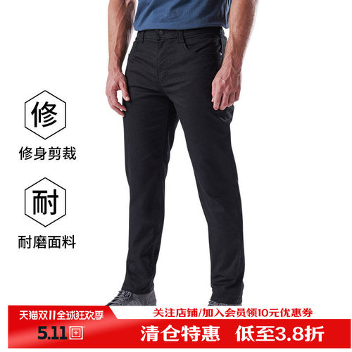 美国修身休闲长裤5.11