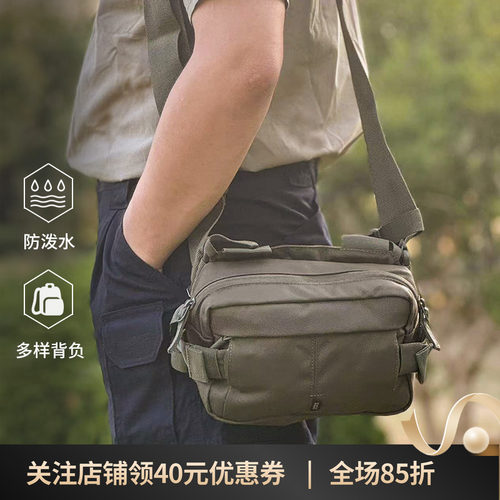 美国5.11战术腰包便携单肩包LV6
