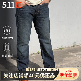 福利款 5.11守卫者战术裤 74477 牛仔裤 511宽松直筒户外休闲长裤