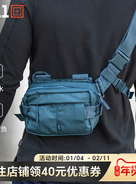 美国5.11户外休闲单肩包防泼水战术斜挎包511多功能lv6腰包56702