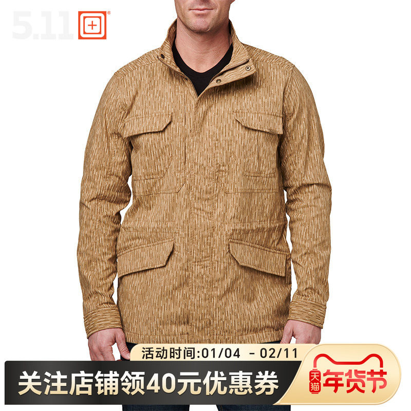美国5.11户外M65风衣511战术夹克春秋男休闲外套78036【福利款】,户外/登山/野营/旅行用品,夹克,淘宝优惠券,粉丝福利购,淘宝优惠卷