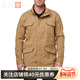 美国5.11户外M65风衣511战术夹克春秋男休闲外套78036 福利款