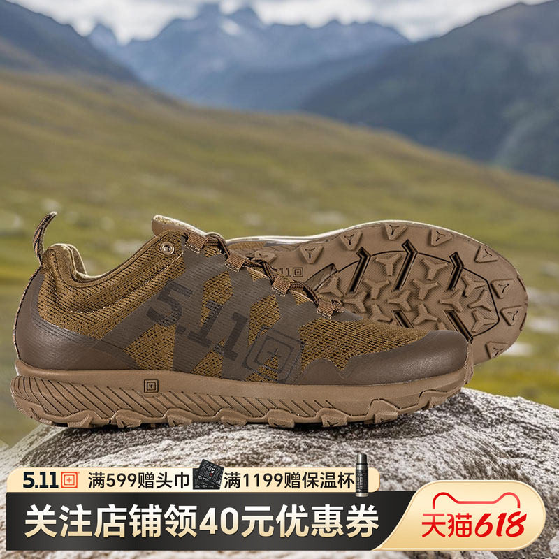 美国5.11低帮战术靴户外耐磨运动鞋男511战术鞋低帮沙漠靴12429