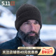 5.11男户外秋冬帽子511加厚保暖护耳针织帽89164