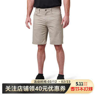 5.11【73364 守卫者】夏季男士中腰短裤 多口袋