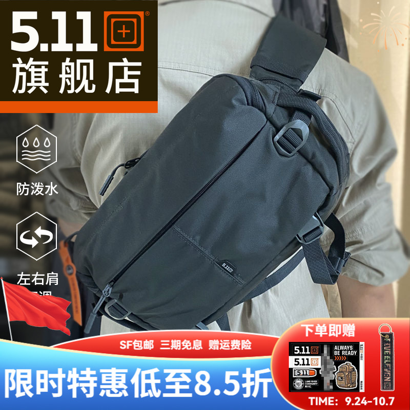 美国5.11腰包单肩包56792