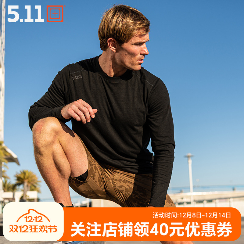 美国圆领作训服5.11长袖T恤