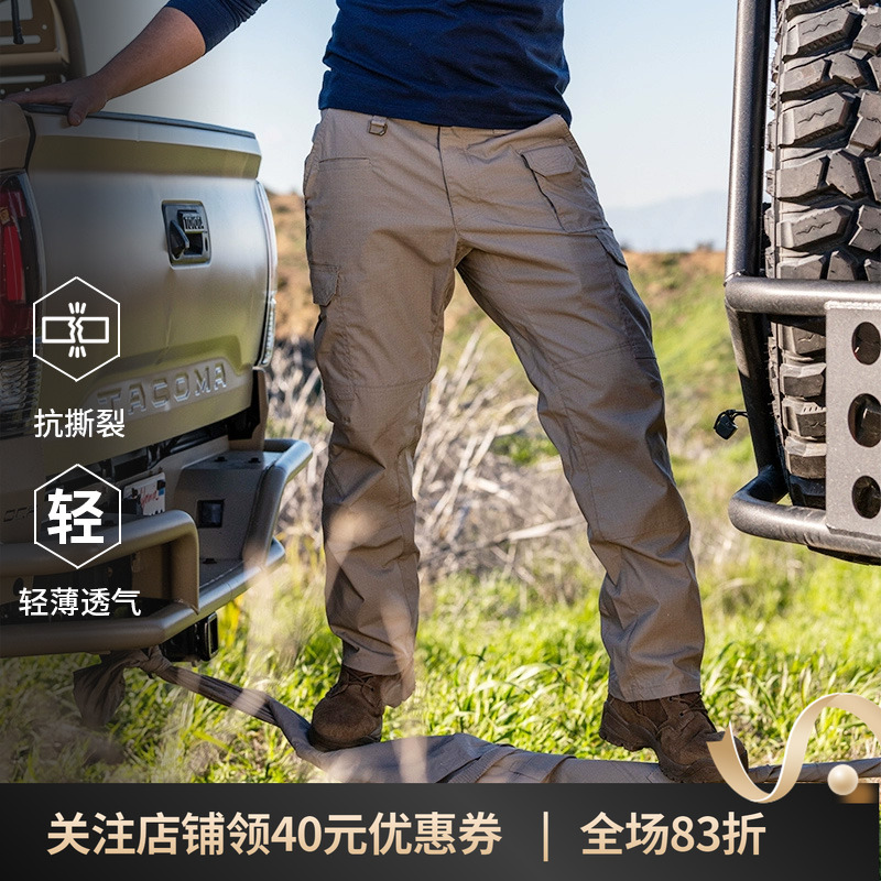 511户外夏薄款透气长裤5.11ABR多口袋休闲裤防泼水工装长裤 74512