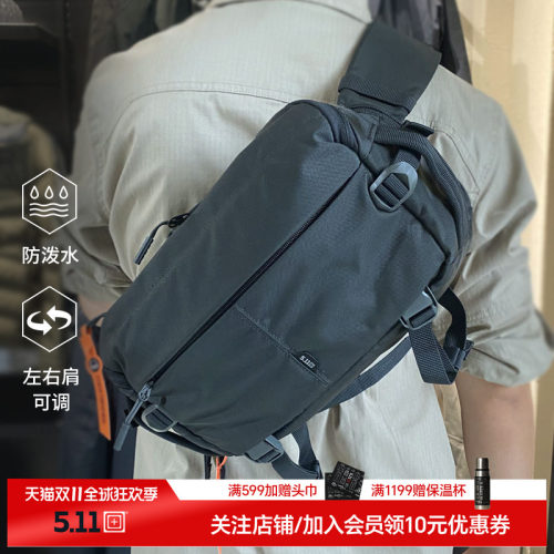 美国5.11腰包单肩包56792