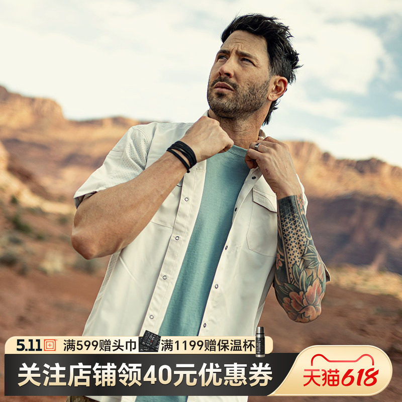 5.11短袖衬衫美国511夏季凉爽透气弹力男款运动上衣 自由71340