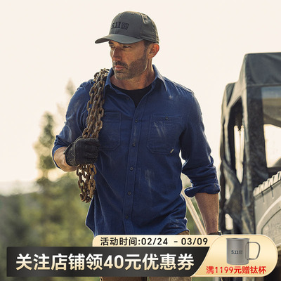 美国5.11男士户外休闲衬衫72172
