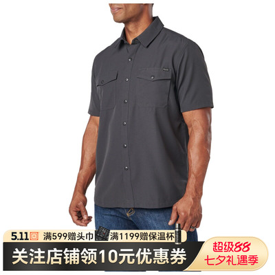美国511射手通勤短袖衬衫71208