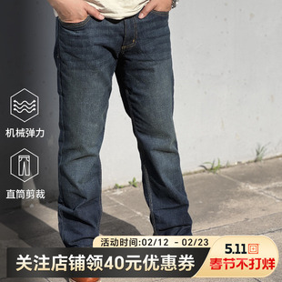 5.11守卫者战术裤511宽松直筒户外休闲长裤牛仔裤74477【福利款】