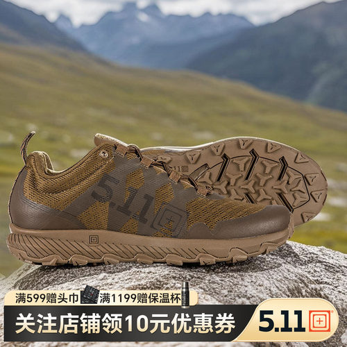 5.11低帮战术靴新品户外运动