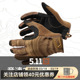 美国5.11户外可触屏手套511竞速 2.0射击手套59394
