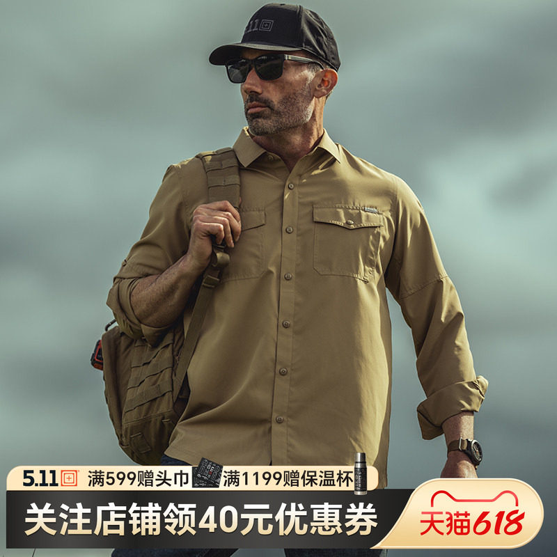 5.11射手长袖战术衬衫 美国511夏季户外薄款透气男士上衣72521