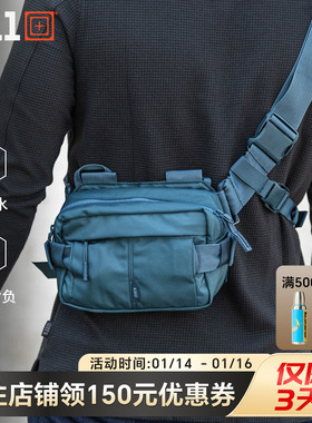 美国5.11户外休闲单肩包防泼水战术斜挎包511多功能lv6腰包56702