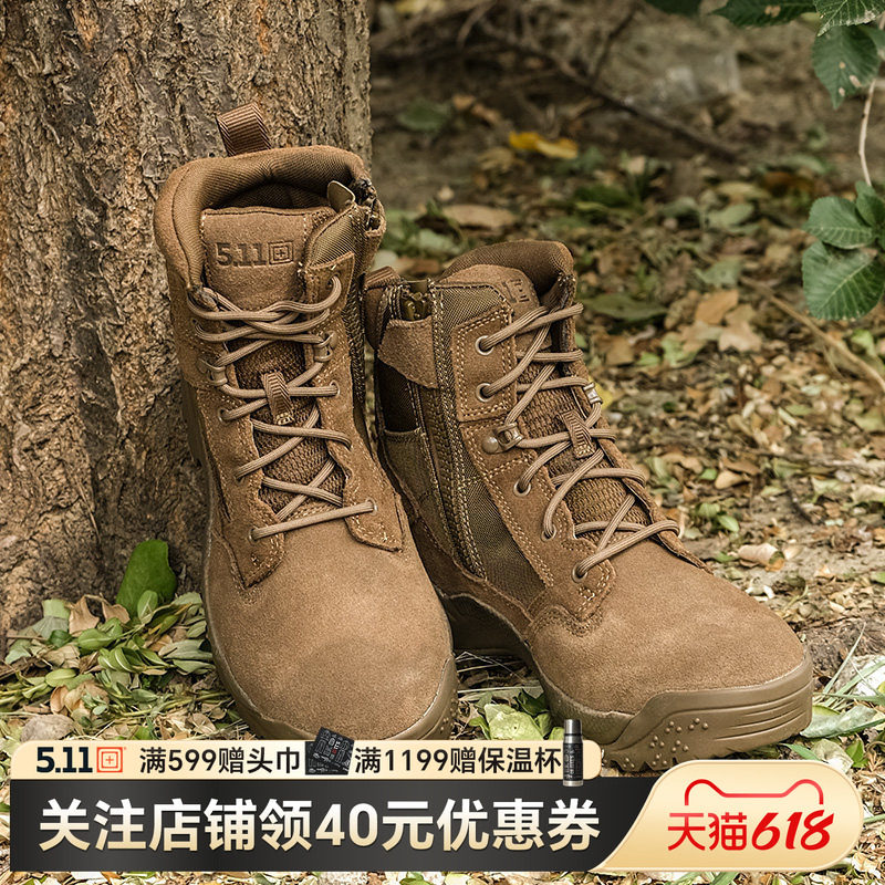 美国5.11户外沙漠靴511大码通勤中帮透气6寸拉链战术靴 W/12395